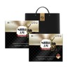 Chong Kun Dang Antler Red Ginseng Sticks 2 Boxes / 종근당 녹용 홍삼 스틱 2박스
