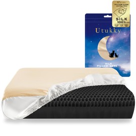 Utukky Silk Pillow Cover, Elastic (As Seen on TV) One Side 100% Silk Pillowcase, Washable, Silk Pillow Cover, 16.9 x 24.8 inches (43 x 63 cm), Reduces Sleeping Habits, Antibacterial, Deodorizing,