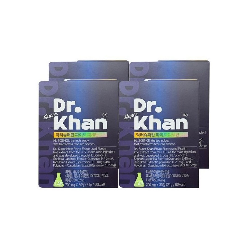 HL Science [Half Club] HL Science Dr. Supercan Phyto Fisetin