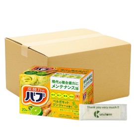 Kao Bub Bergamot Ginger Scent, Carbonated, Bath Salt, Pack of 8, Pack of 20 + Kunutonn Original Logo e Bonus