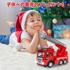 Construction Vehicle, Fire Truck, Toy, Car, Construction Toy, Children, Toy,