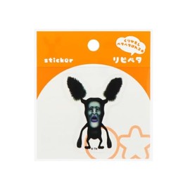 Kobito Zukan [Sticker] Repipeta/Aracyclospring