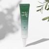 Cheong Eoseongcho Eye Cream 40ml / Yakbamil Soothing Care, Anti-wrinkle, Whitening Functional / 청 어성초 아이크림 40ml /약모밀 진정케어 주름개선 미백기능성