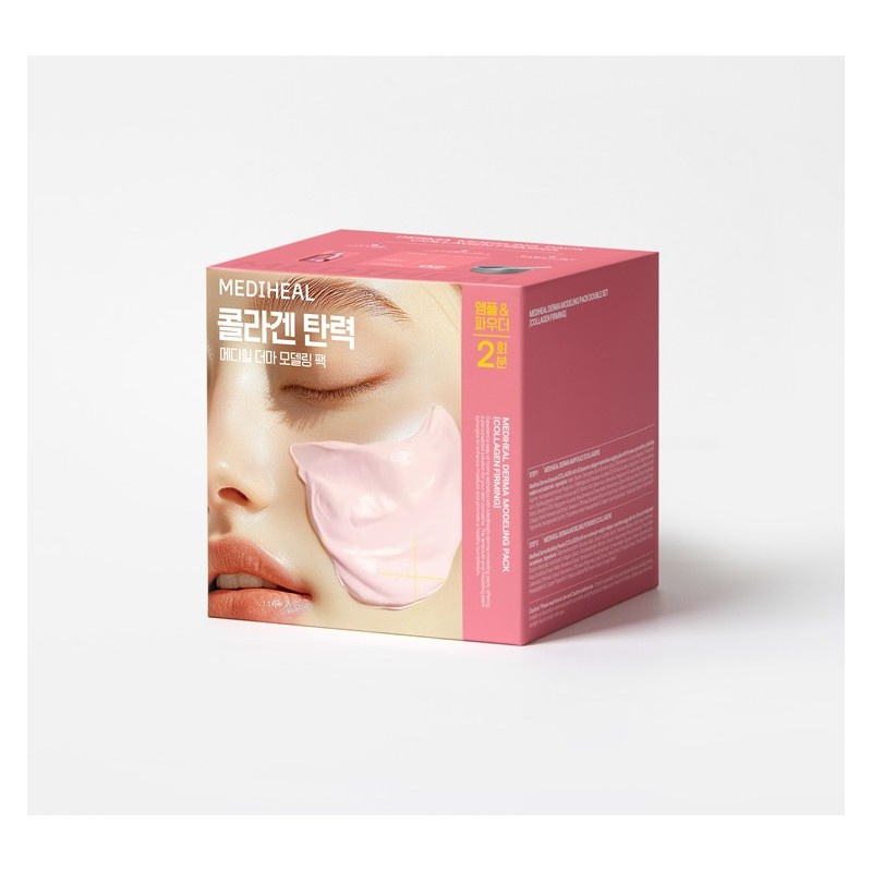 Mediheal [Total of 4 Uses] Mediheal Derma Modeling Pack "Double"