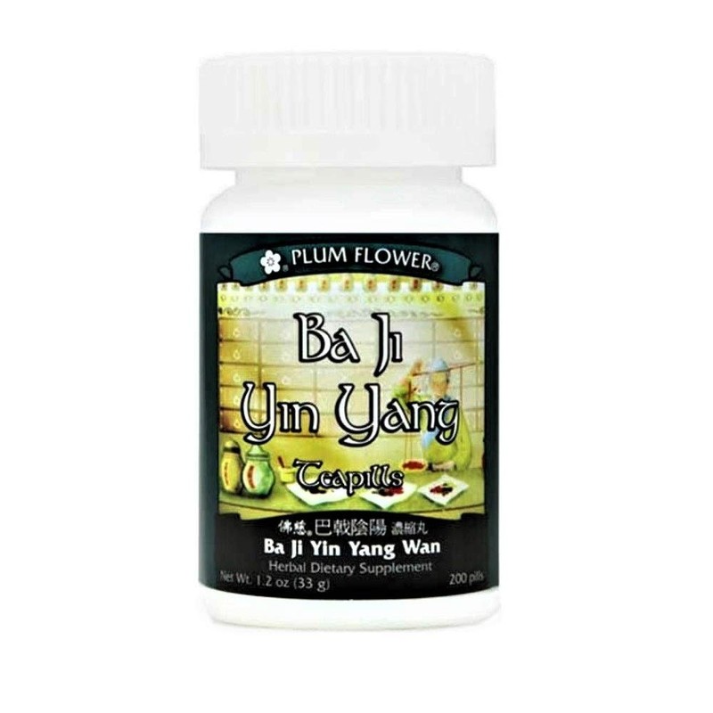 Ba Ji Yin Yang Teapills (Ba Ji Yin Yang Wan)3381-mayway