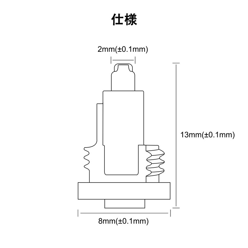 okcsc EXK-MMCX-L Conversion Connector Connector Kit EX Series Connector Male