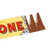 Toblerone Milk Chocolate 100 g (Pack of 20)