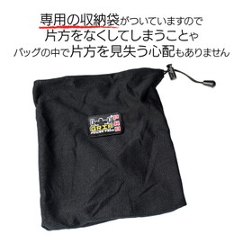 cobra grips green leather for women