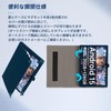 TECLAST T65 用 ケース カバー 保護カバー 【NOUKAJU】 For TECLAST T65