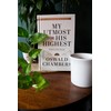 My Utmost for His Highest: Modern Classic Language Hardcover (365-Day