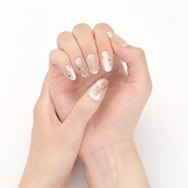 BeautyAvenue Hand Nail Seal Gel Nail Hardening Type Shy Gladiolus
