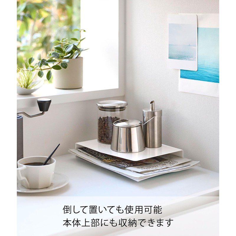 Yamazaki 4126 Magnetic Print Case, White, Approx. W 7.3 x
