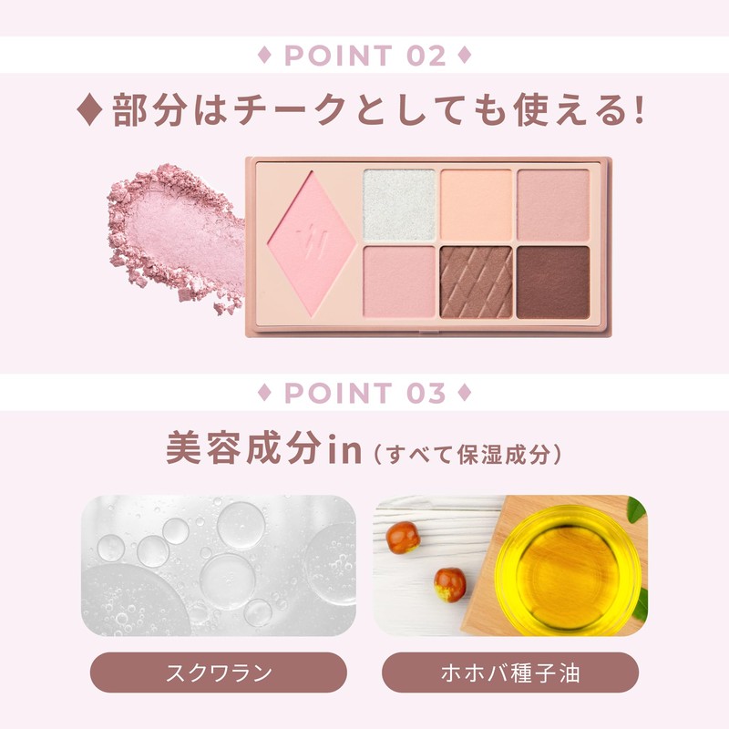【Official】Wonjungyo (Wonjungyo) W Daily Mood Up Palette 04 Cry Rose