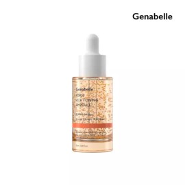 Jenabel PDRN 비타 토닝 앰플 30ml, 탄력미백 PDRN Vita Toning Ampoule 30ml, Elasticity Whitening