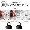 DIZLAS 40pcs Strong Suction Cup Sun Shade Suction Cup Hook