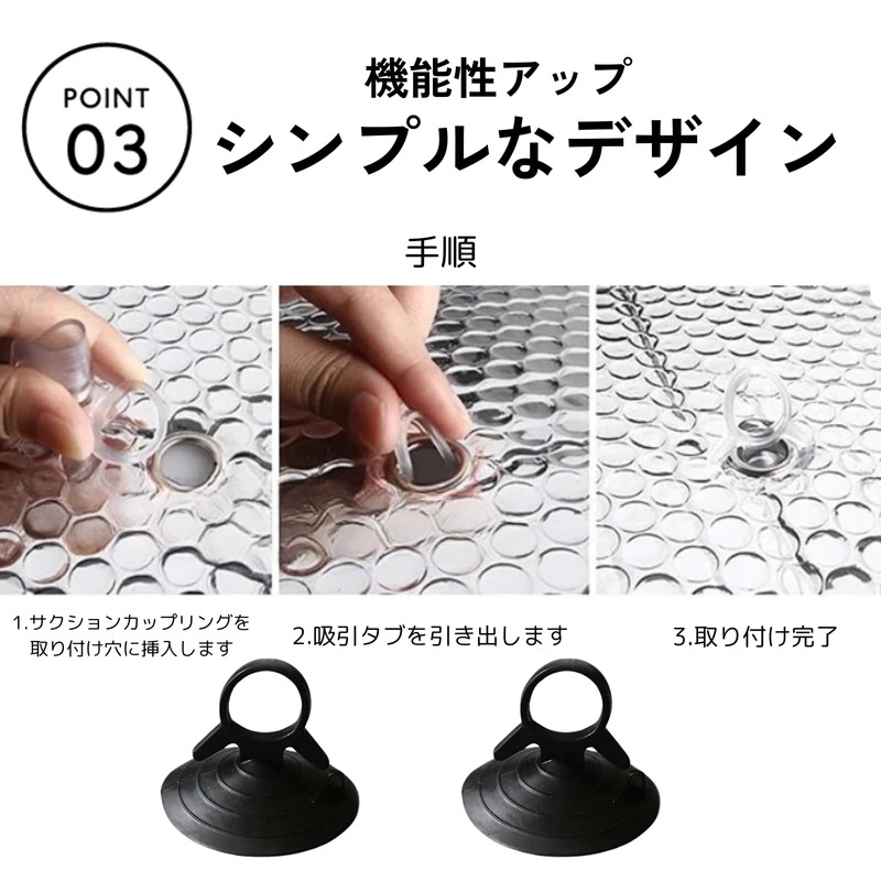 DIZLAS 40pcs Strong Suction Cup Sun Shade Suction Cup Hook
