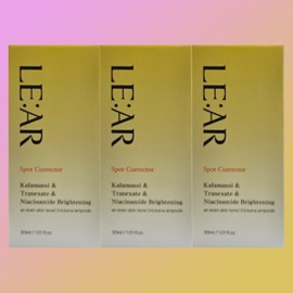 3 Liar Tricana Luminexin Ampoules / 3개 리아르 트리카나 루미넥신 앰플