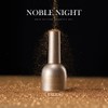 classic nail Balagel Noble Night Gold Magnetic Gel 8-piece set