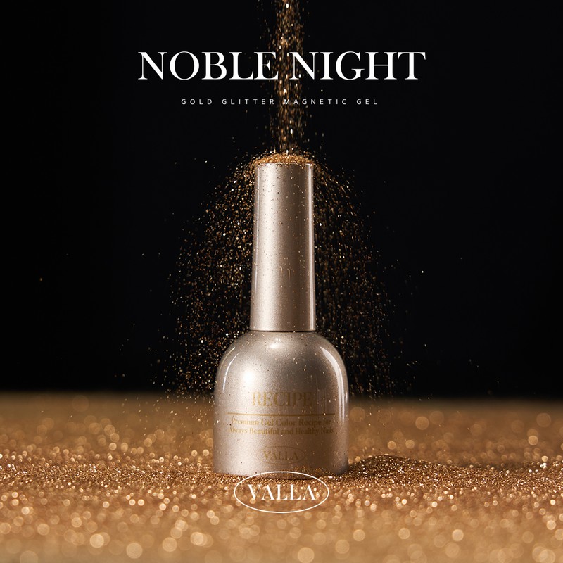 classic nail Balagel Noble Night Gold Magnetic Gel 8-piece set
