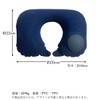 ネックピロー 首枕 飛行機 エアー ポンプ式 コンパクト 旅行 車 移動 クッション
