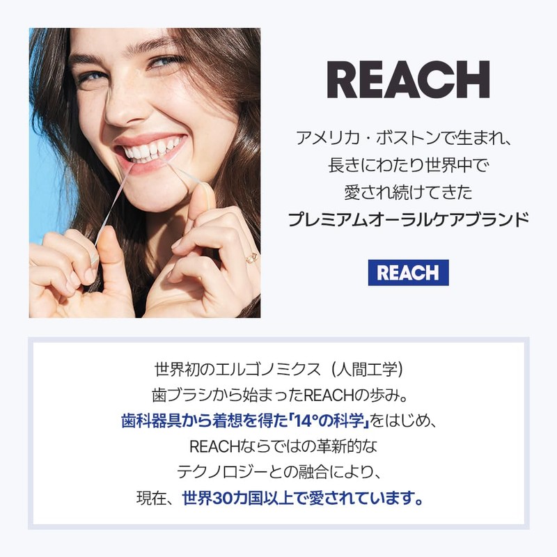 Reach Kids Pump, Teeth Grape & Strawberry Scent, 8.8 oz