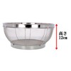 Takagi Takagi Deep Colander, 11.0 inches (28 cm)