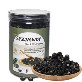 Black Goji Berries Organic, 7oz (200g) - Premium Dried Superfood | No Additives, Vegan | Tea, 黑枸杞 (Hei Gou Qi)