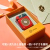 MUZEN Button Speaker Bluetooth Mini Size/Wireless/Retro Style/Cute/Gift(Cherry Red)