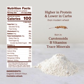 Jovial Organic Einkorn Unbleached All Purpose Flour - Bread Baking Flour for Sourdough, High Protein, Non-GMO, Organic Pizza & Pasta, European Italian, Glyphosate Free - 32 Oz, 4 Pack