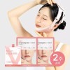 Yakson 약손명가 작은 얼굴 관리 2주 세트 리프팅밴드 PRO 1BOX + 리프팅패치 2BOX) Yakson Myeongga Small Face Care 2-Week Set Lifting Band PRO 1BOX + Lifting Patch 2BOX [Basic Product]