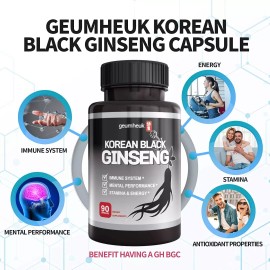 GeumHeuk Korean Black Ginseng Capsules 1000mg (90 caps) Ginseng Pills