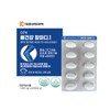 Daewoong BioScience GPK 뼈건강 리포좀 칼마디.1 60정, 1개 GPK Bone