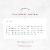Femuse FM Wash, Delicate Zone Soap, Gentle Foam, Blackheads, Menstruation,