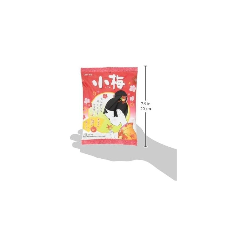 OSK LOTTE Japanese Plum Hard Candy Koume 2.39oz(68g) Pack Of