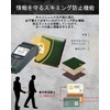 DOOMUS Men's Bi-Fold Wallet, Tochigi Leather, Bi-Fold Wallet, Genuine Leather,