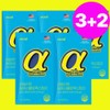High-content Alpha CD Powder Alpha CD Efficacy Zero Powder Alpha