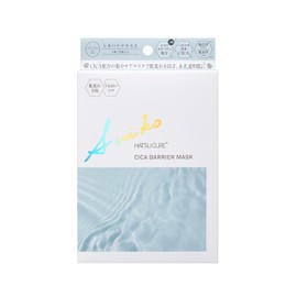 SUIKO Deer Barrier Mask, Deer Mask, Rough Skin, Luster, Intensive Care, Sheet Mask, Moisturizing Skin Care, LDK Winner