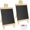 Flying Pottery Blackboard Easel 28 cm for Chalk - Small