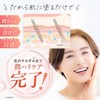 [Japanese Eye cream] Thousand Moisturizing Taurift Power Serum, 1.1 oz