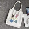 Cute Canvas Bag, Tote Bag, Large Capacity, Shoulder Bag, Bag