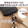 Elecom P-STSDH2R08BE Smartphone Shoulder Strap Shoulder Strap with Hole Seat