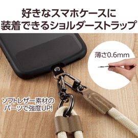 Elecom P-STSDH2R08BE Smartphone Shoulder Strap Shoulder Strap with Hole Seat Included, Round Strap, 0.3 inches (8 mm), Beige