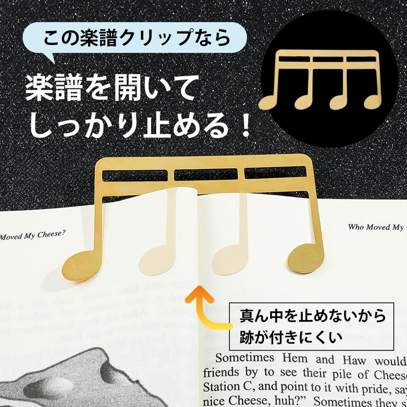 lattre Music Clip Book, Open Piano, Metal, Stylish, Larger, Music