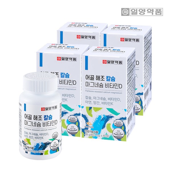 Ilyang Pharmaceutical Fish Bone Seaweed Calcium Magnesium Vitamin D Vitamin K 60 tablets 4 / 일양약품 어골 해조 칼슘 마그네슘 비타민D 비타민K 60정 4개