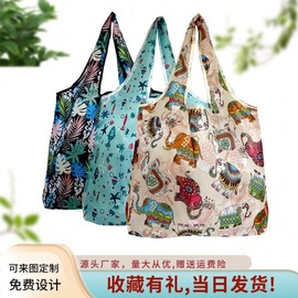 New Stock Large Capacity Eco-Friendly Polyester Shopper Bag - Portable for Supermarket & Advertising Free Size/Navy Kitten 15ea