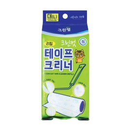 CLEANWRAP Lint Roller for Per Hair Extra Sticky (Large) 2 Refills Pack I Furniture Lint Rollers for Per Hair I Sticky Lint Rollers I Large Lint Rollers Made in Korea I Clothes Roller for Cleaning