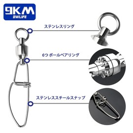9KM DWLIFE Cross Lock 20pcs Ball Bearing Swivels Strong Snap High Strength Jigging Saltwater Freshwater Bass Blue Fishing 5#