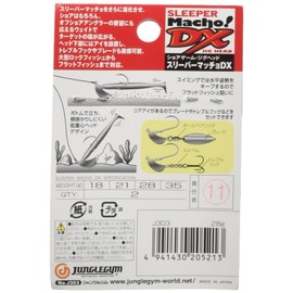 Jungle Gym Jig Head J303 Sleeper Macho DX 0.9 oz (28 g)