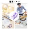 PAVIKE Tape Dispenser, Tape Cutter, Mini Size, Tabletop Tape Holder,
