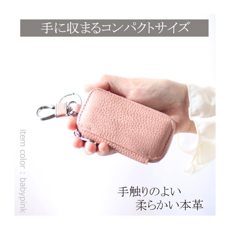 LedLis Key Case, Smart Key Case, Key Holder, Women's, Men's,